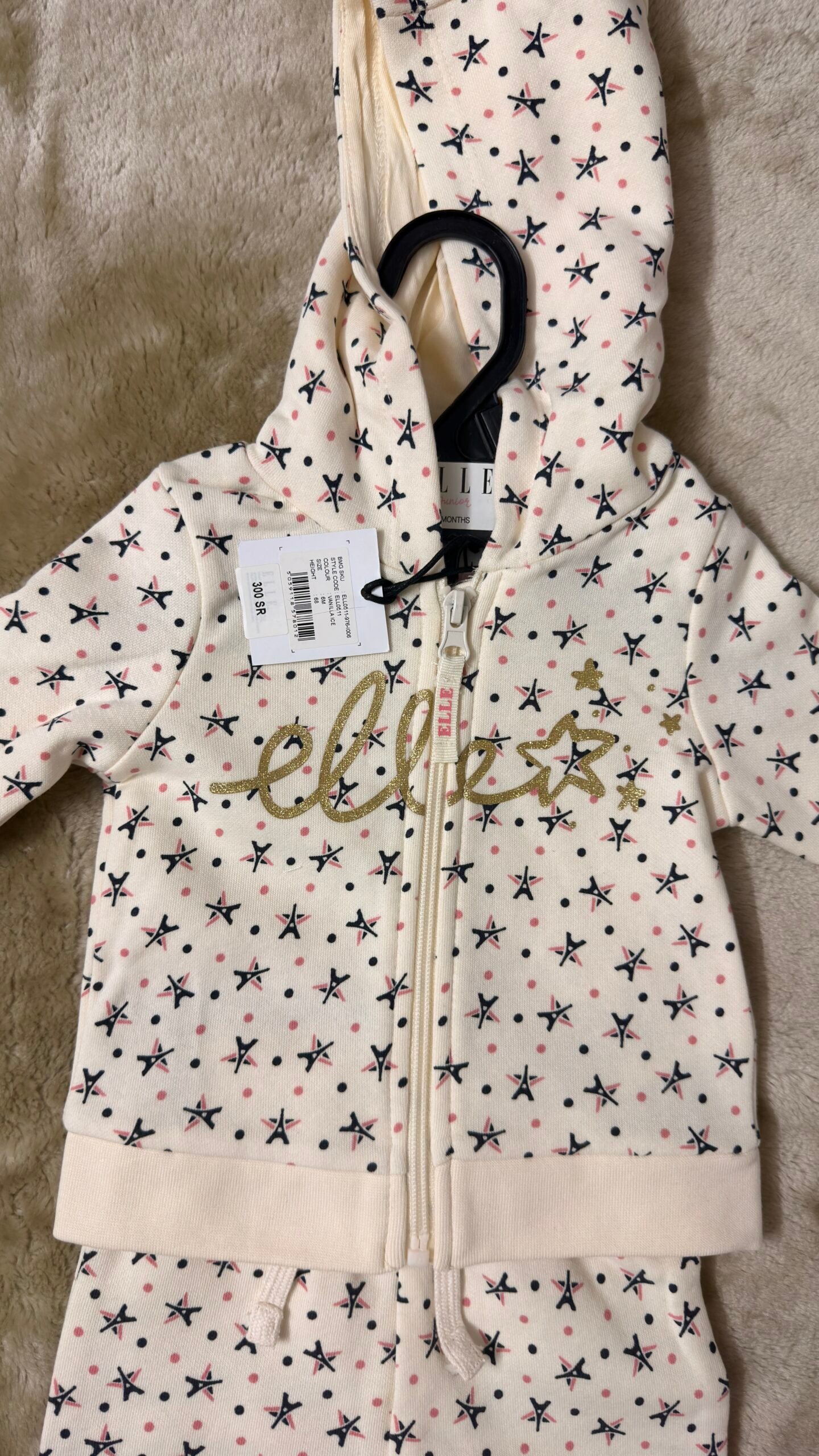 Hooded Sweatshirt & Joggers Set - Image 3