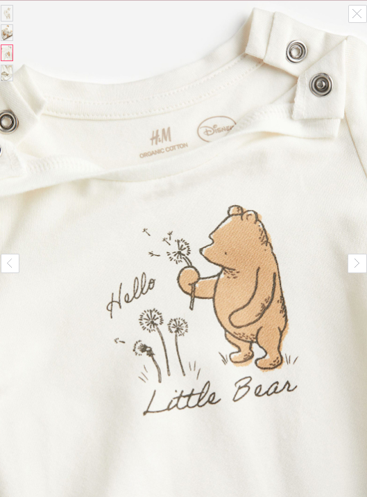 Infant Organic Cotton Jersey 3-Piece Set - Image 4