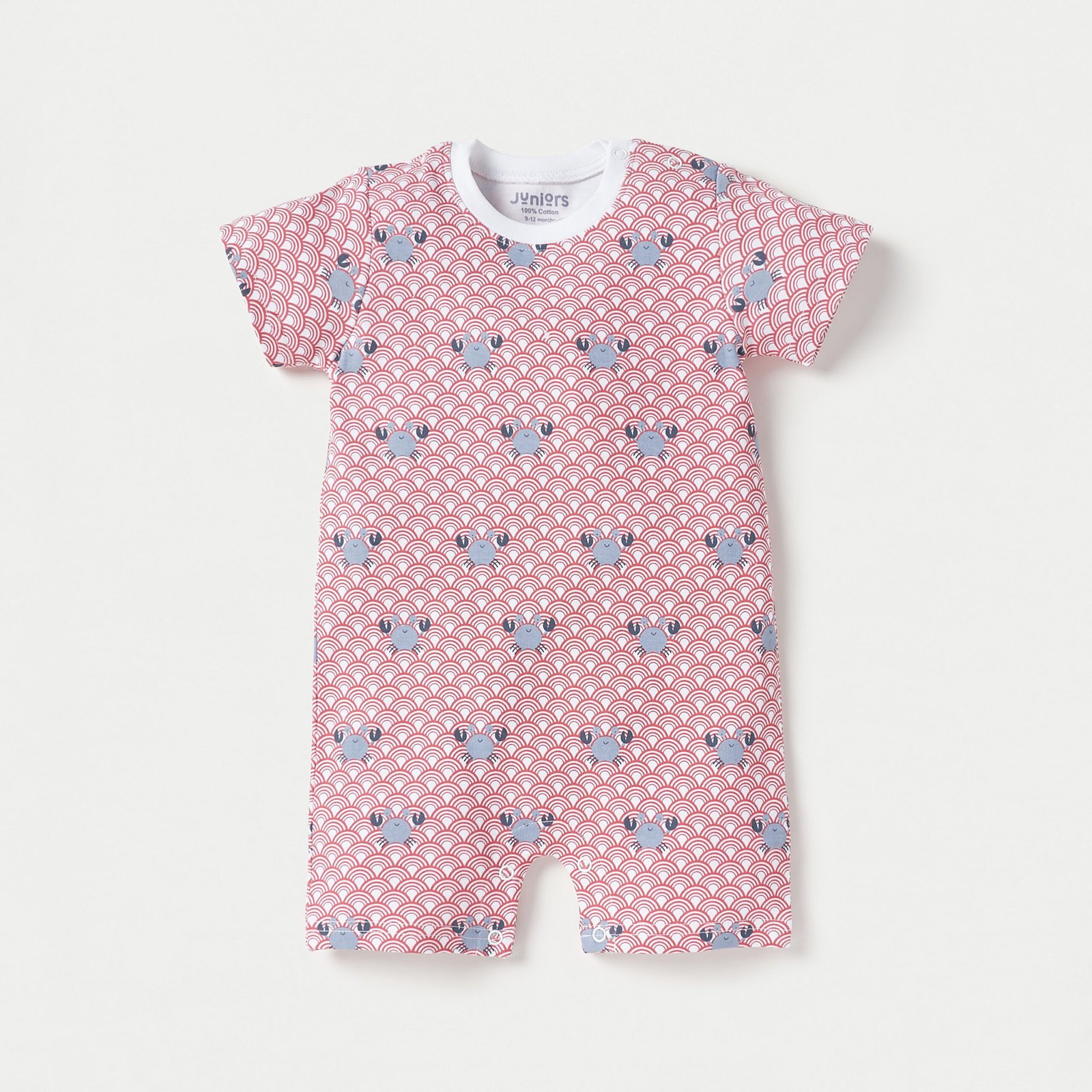 Printed Short Sleeves Rompers - Set of 4 - Image 4